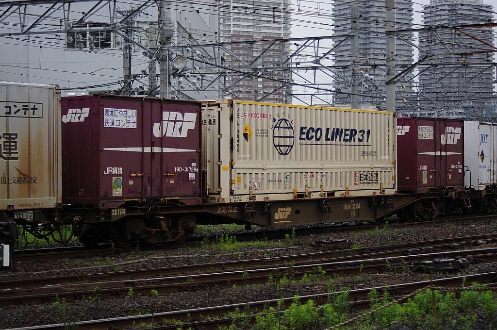 f0203926_1916725.jpg