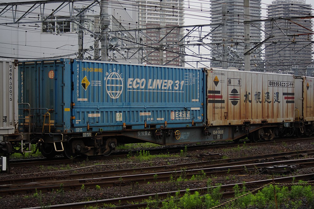 f0203926_19171892.jpg