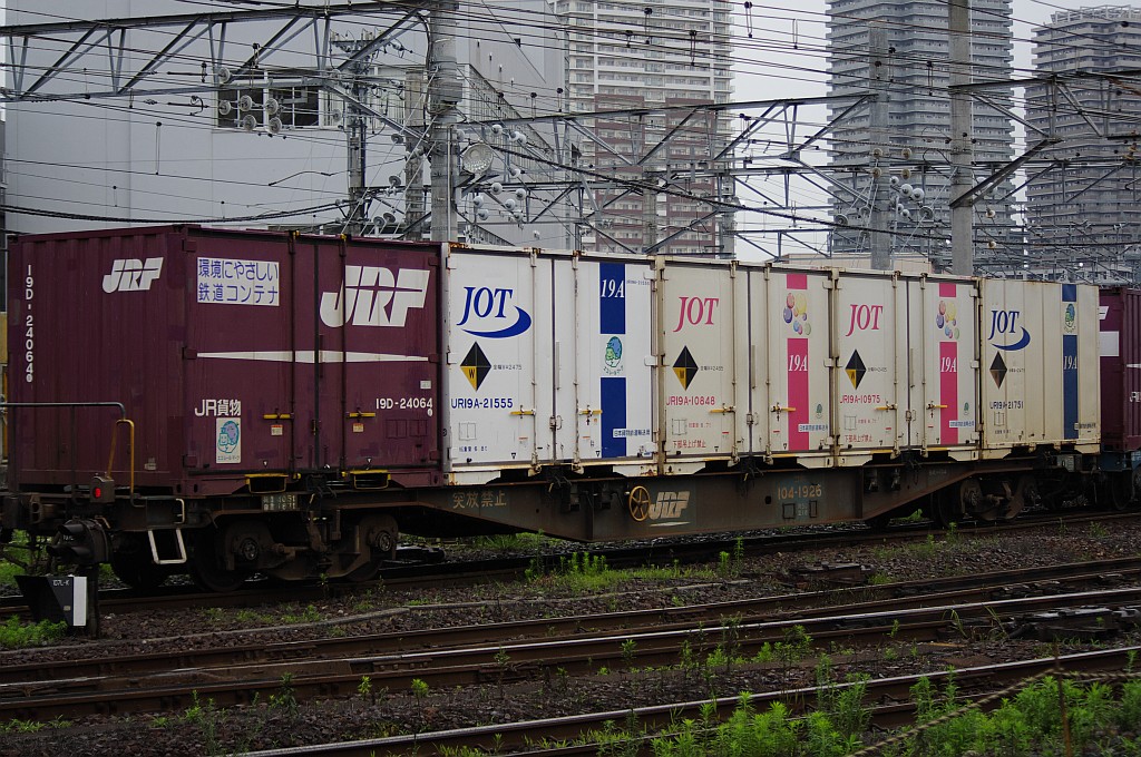 f0203926_19253987.jpg