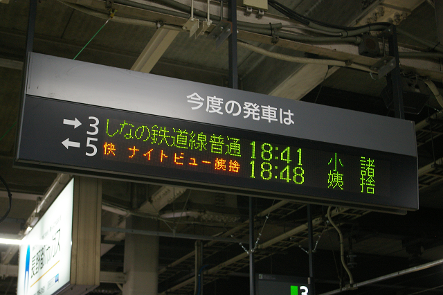 b0283432_21582720.jpg