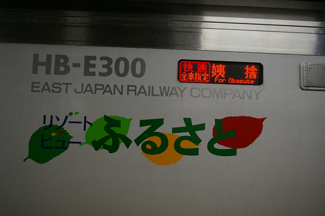 b0283432_223272.jpg