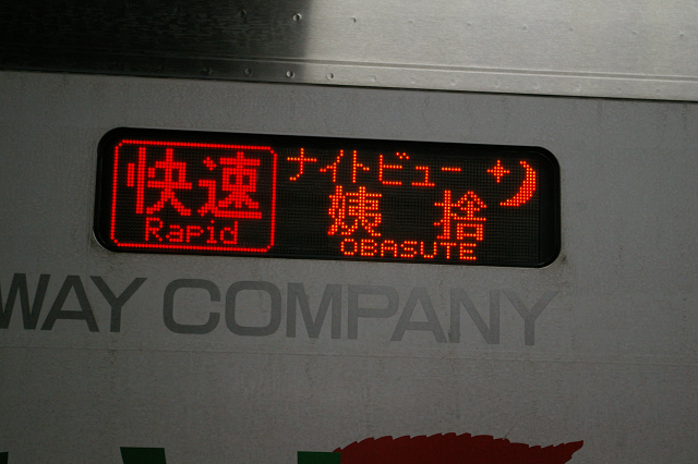 b0283432_224585.jpg
