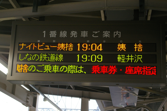 b0283432_2264042.jpg