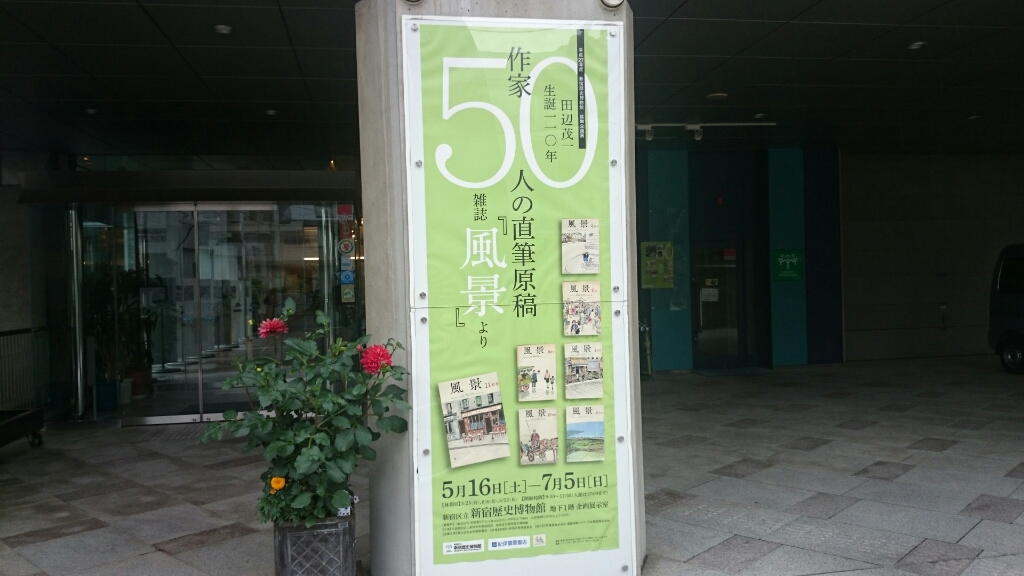 c0193136_21472736.jpg
