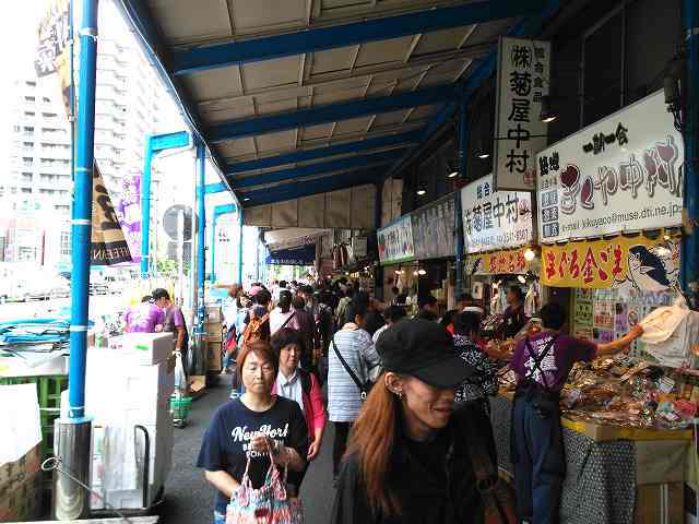 f0208737_08170698.jpg