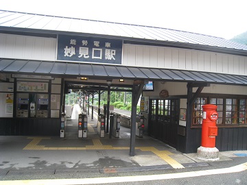 c0077338_18333039.jpg