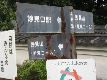 c0077338_18334462.jpg