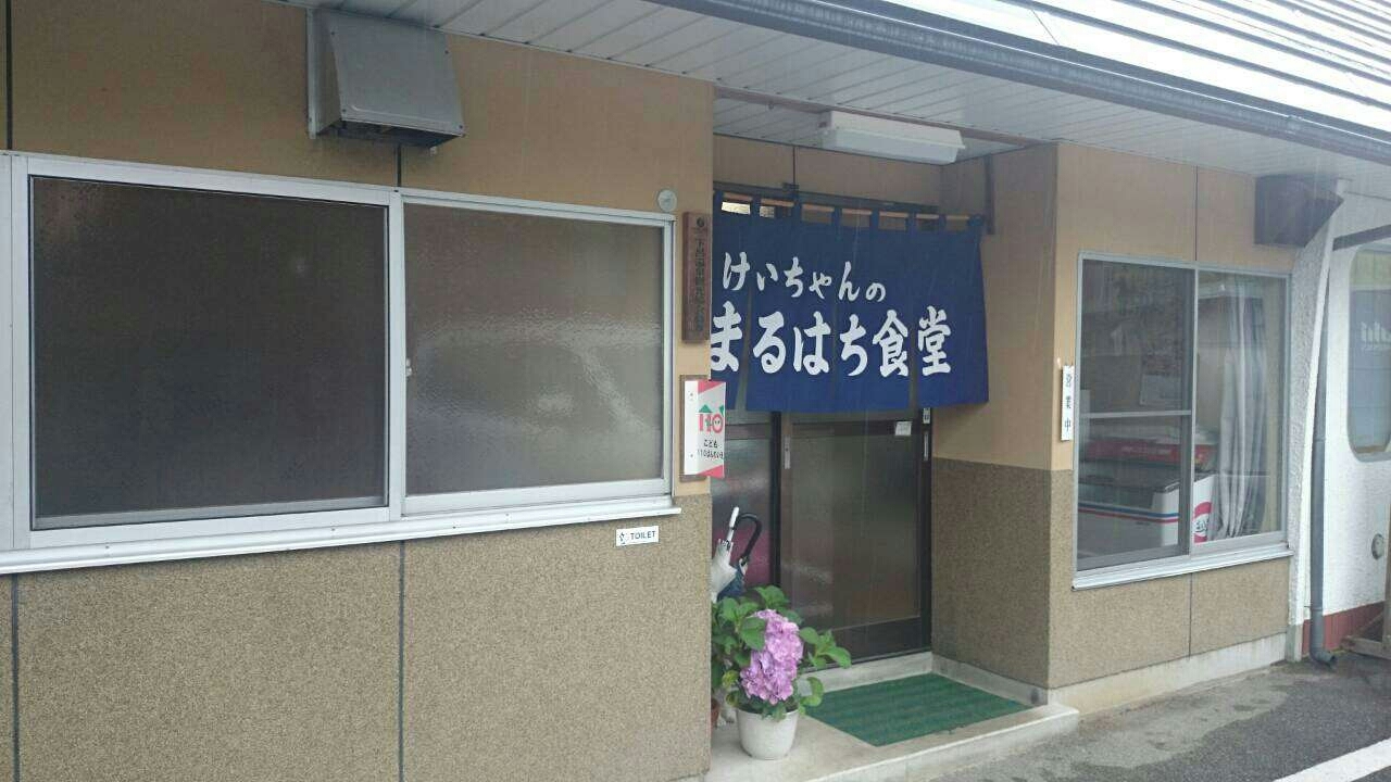 c0295742_22373329.jpg
