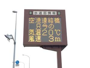 f0229250_2043242.jpg