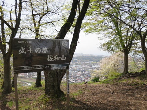 f0202151_20335762.jpg