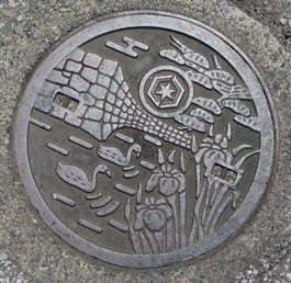 f0202151_20432123.jpg