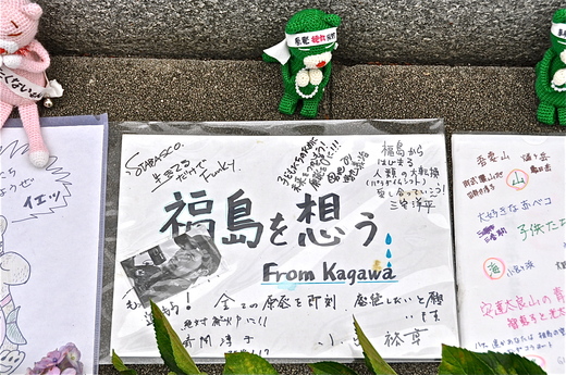 b0242956_1844244.jpg