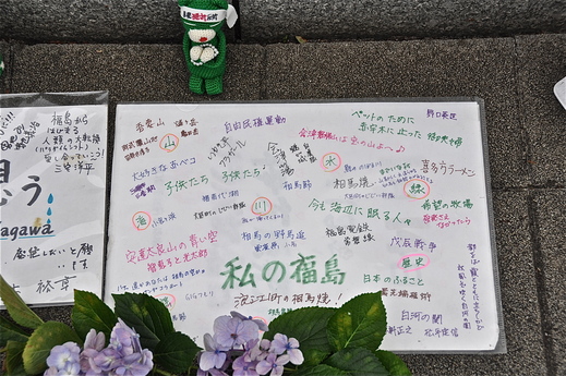b0242956_1872489.jpg