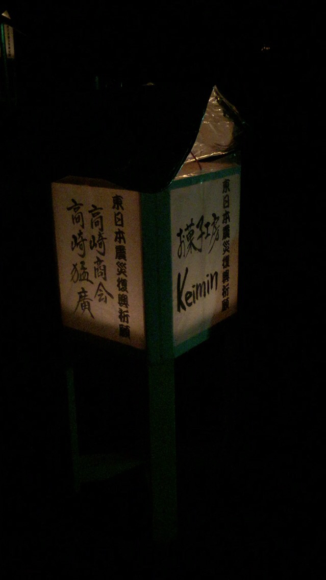 c0169360_03595217.jpg