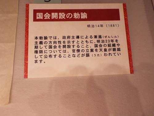 f0211178_16272877.jpg