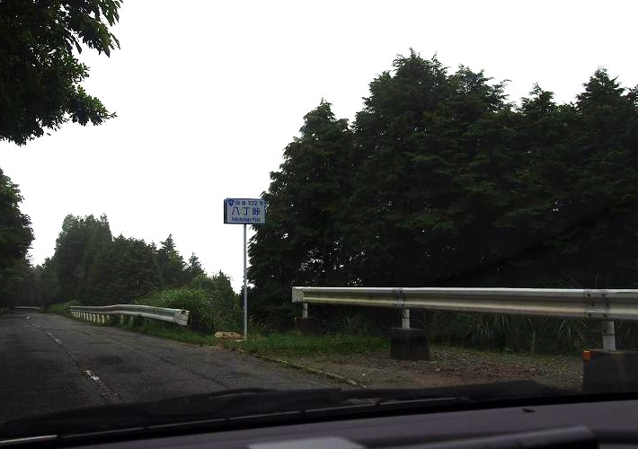 f0101679_15512756.jpg