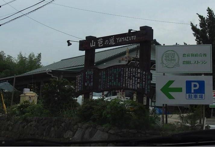 f0101679_1615399.jpg