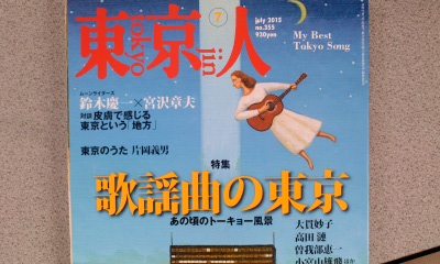 c0069380_1317738.jpg