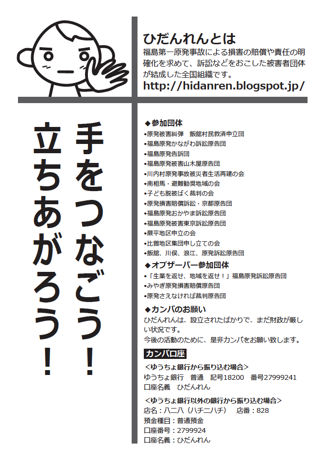 e0068696_193680.png
