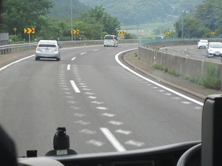 f0248616_08140546.jpg