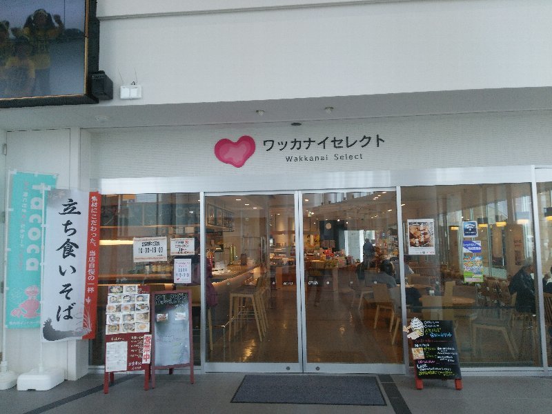 b0128821_06223230.jpg