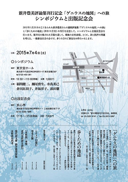b0000924_20411716.png