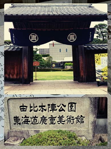 a0011534_117027.jpg