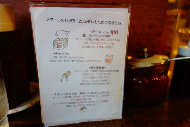 a0287336_21404960.jpg