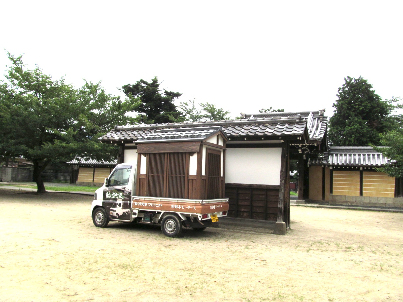 f0129557_12442024.jpg