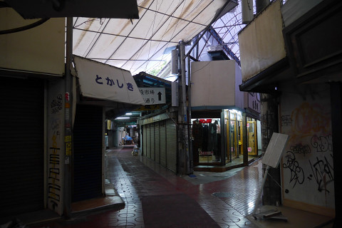 a0023397_22034941.jpg