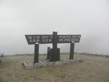 d0032405_21531478.jpg