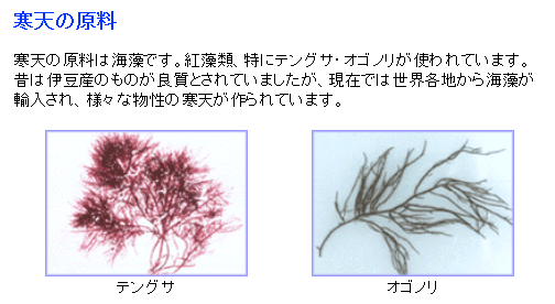 c0087023_09244433.png
