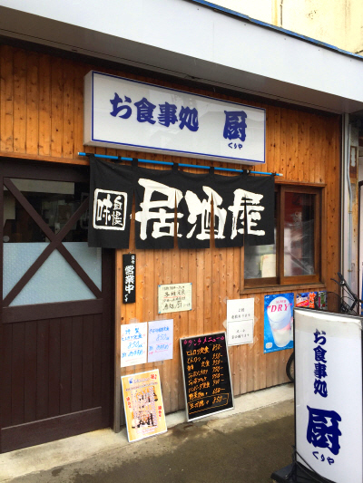 b0153224_2210880.jpg