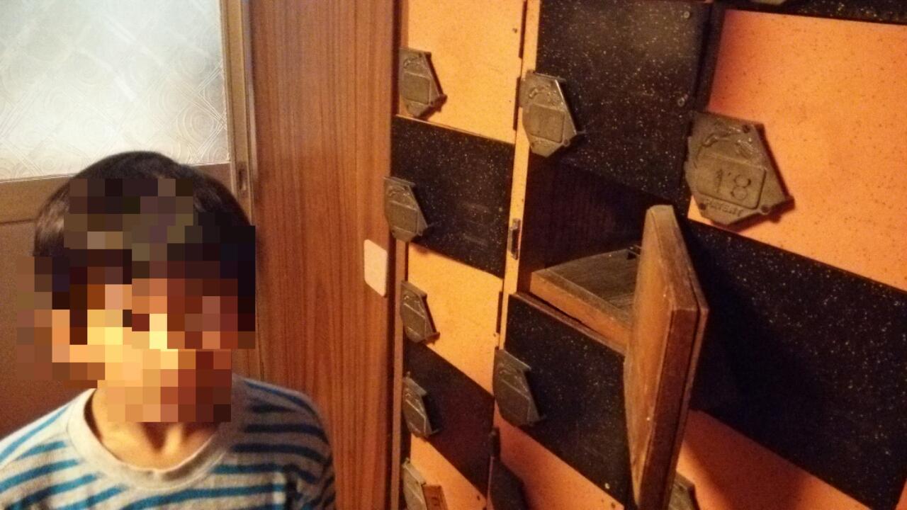 c0337631_03490389.jpg