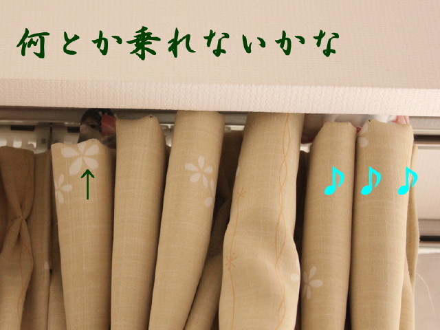 c0365734_20101911.jpg