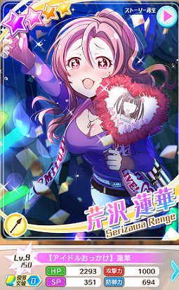 b0083757_22295334.png