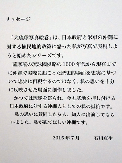 f0117059_2059531.jpg