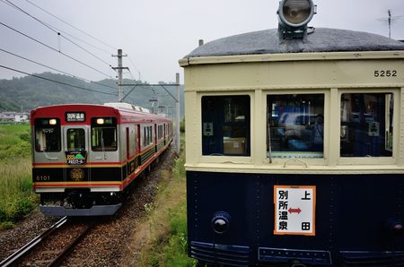 c0136760_15135327.jpg
