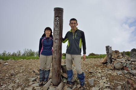 c0136760_1563433.jpg