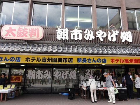 d0029363_22381871.jpg