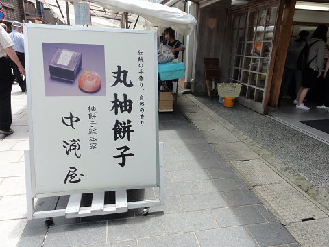 d0029363_22394850.jpg