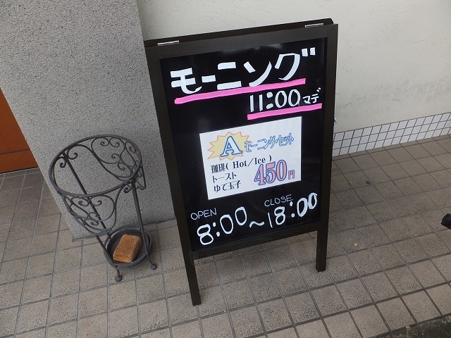 b0317485_17492409.jpg