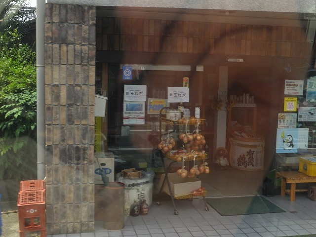 b0317485_17513804.jpg