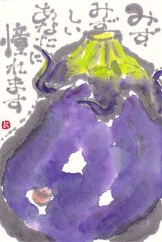 a0030594_23374455.gif