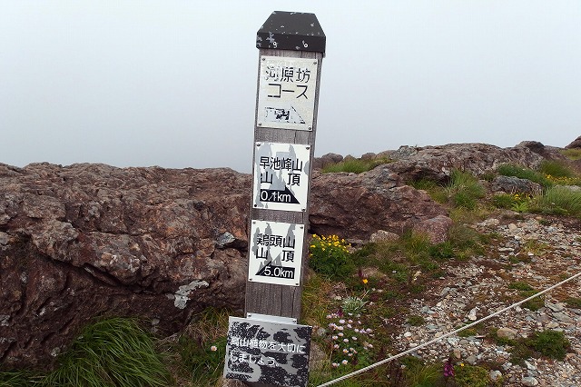 e0137200_18514490.jpg
