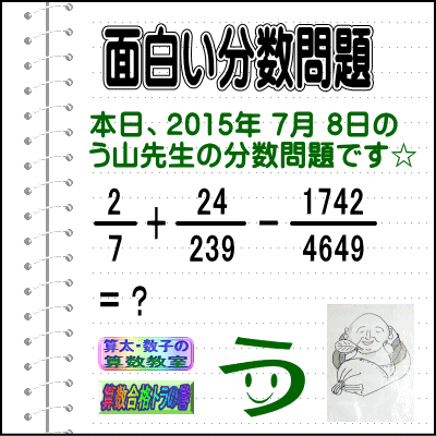 a0043204_18594843.gif