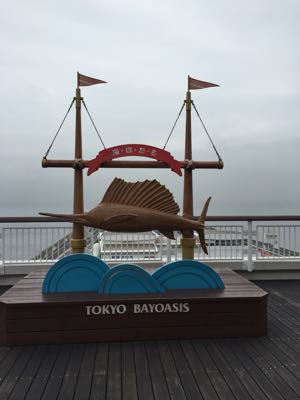 b0203925_824025.jpg