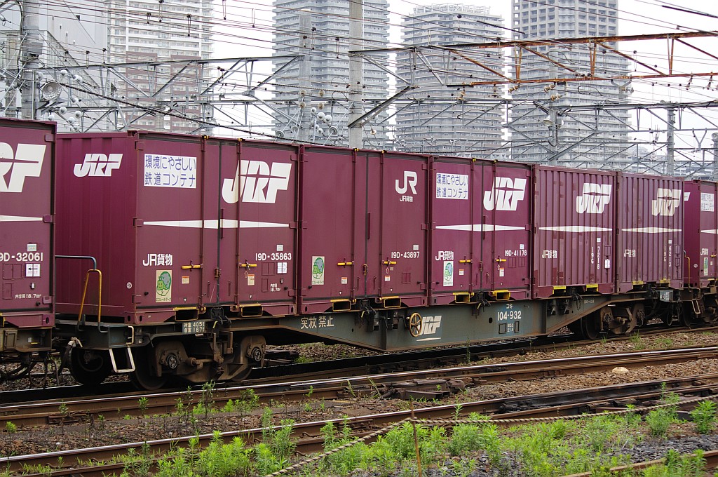 f0203926_23181521.jpg