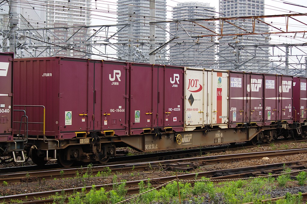 f0203926_23183029.jpg