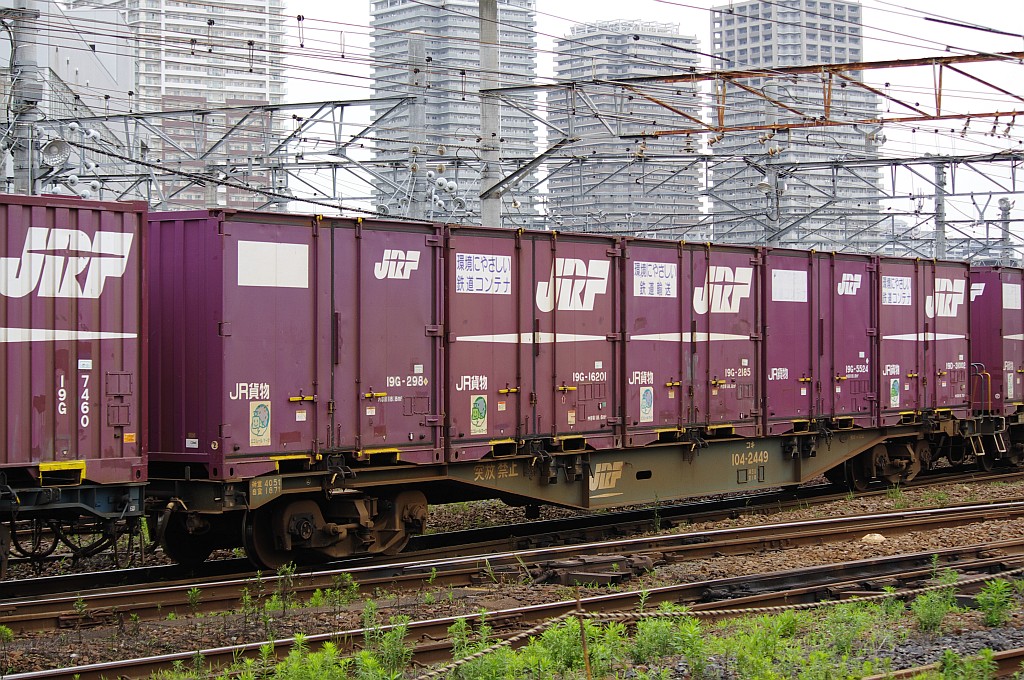 f0203926_2322233.jpg
